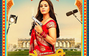 Preity Zinta starrer Bollywood action comedy, Bhaiaji Superhit (October 19, 2018)